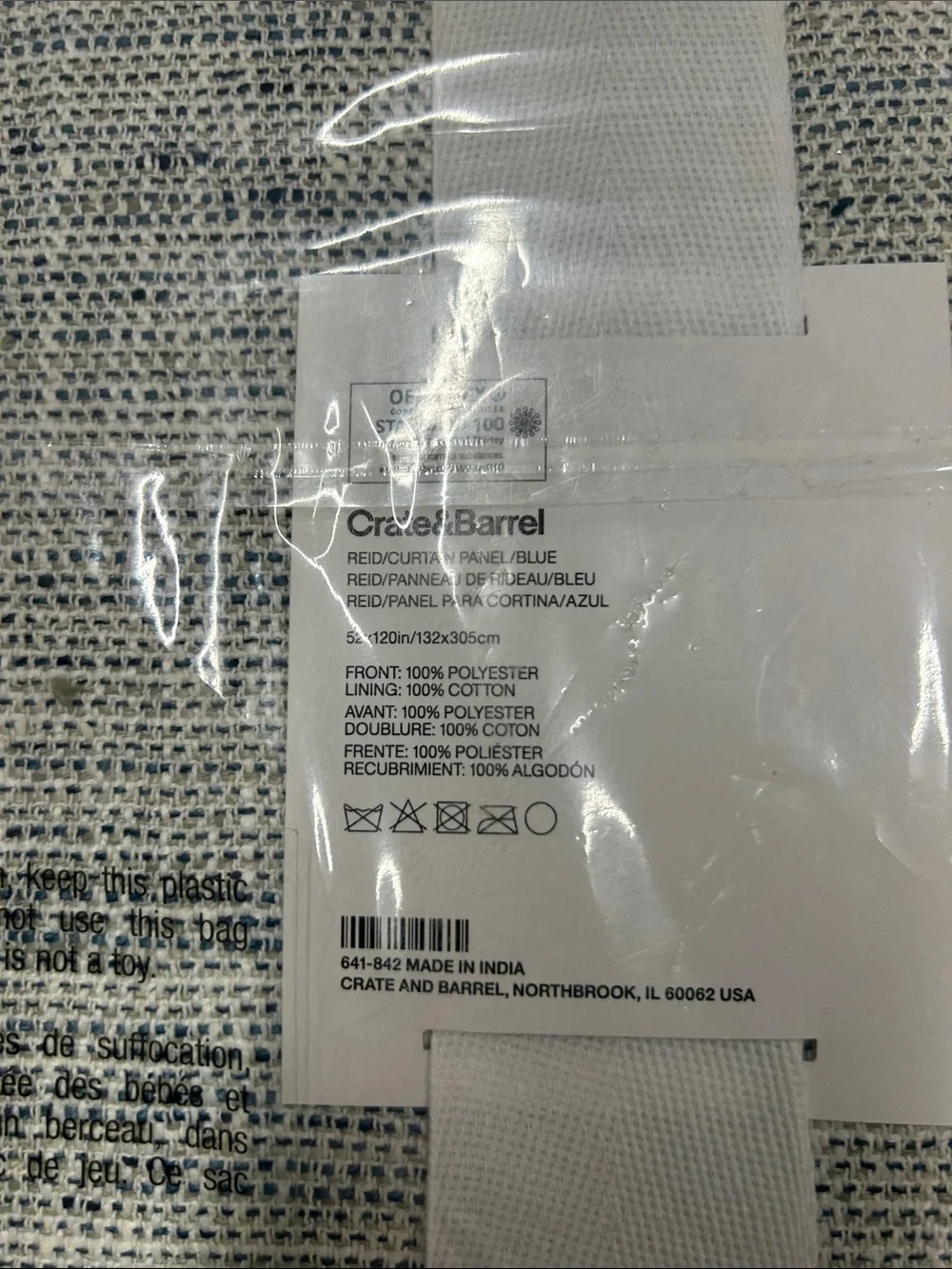 Crate&Barrel Textured Poly Curtain Panel - Light Gray with Navy Speckles